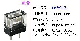 全新日本大东保险丝 FANUC 发那科 1A FUSE HM10 DAITO
