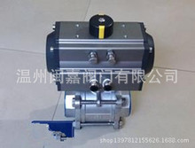 Q911F��Ƭʽ���ݼy늄����y Q911F���ݼy늄����y