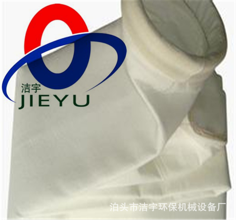 迷特针刺毡过滤袋 袋式收尘器布袋 伸缩布袋软连接  普通滤袋
