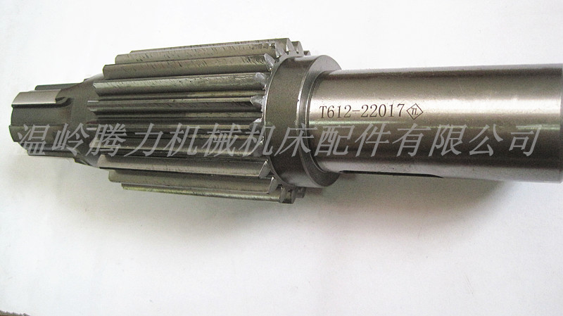 机床机械配件齿轮T612-22017另有尾主轴,螺旋伞齿,传动轴等