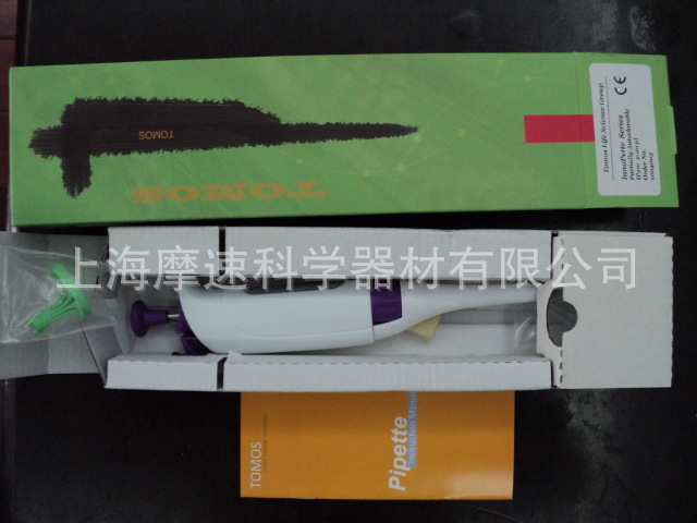 TOMOS InnoPette可调移液器