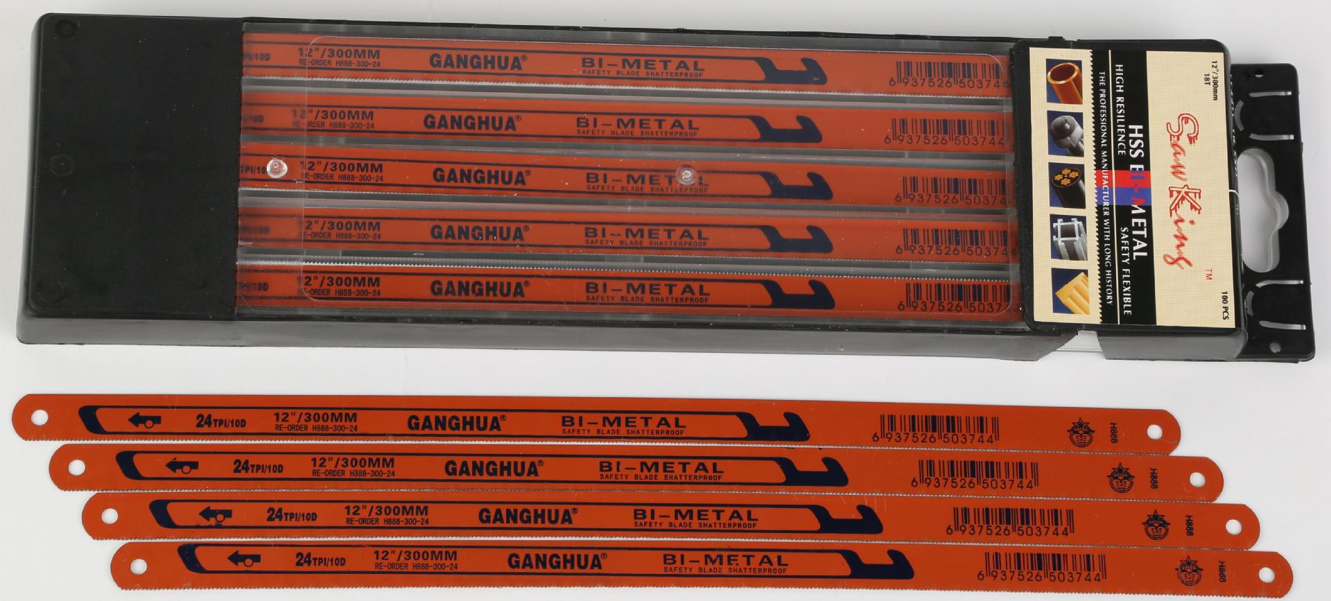 BIMETAL HSS HACKSAW BLADE