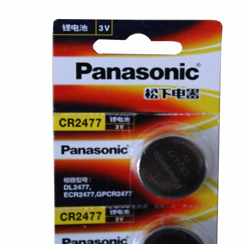 Indonesia imported Panasonic CR2477 button battery 3V lithium-ion battery personnel locator instrument battery