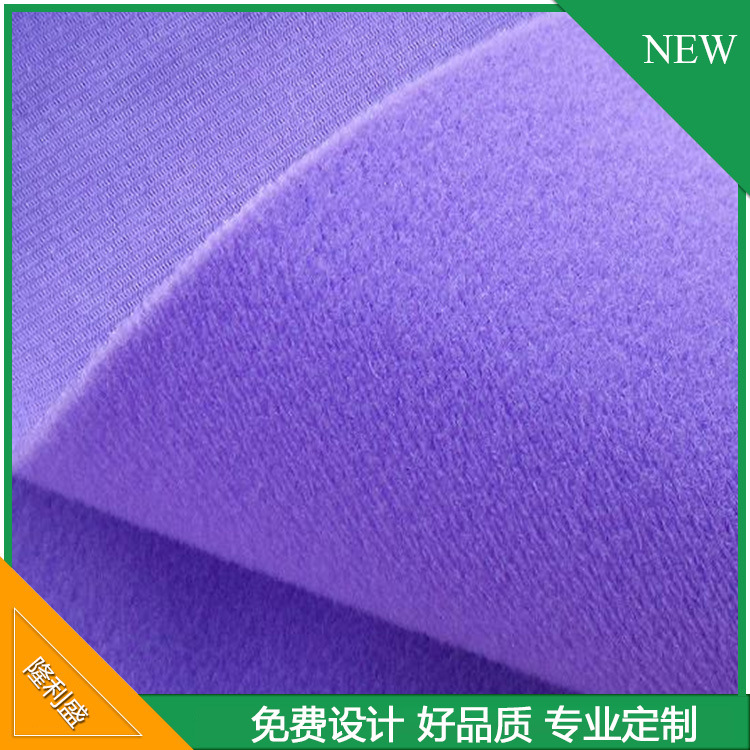 广东东莞魔术布 婴儿用品魔术贴粘扣布 魔术贴 涤纶尼龙粘扣布