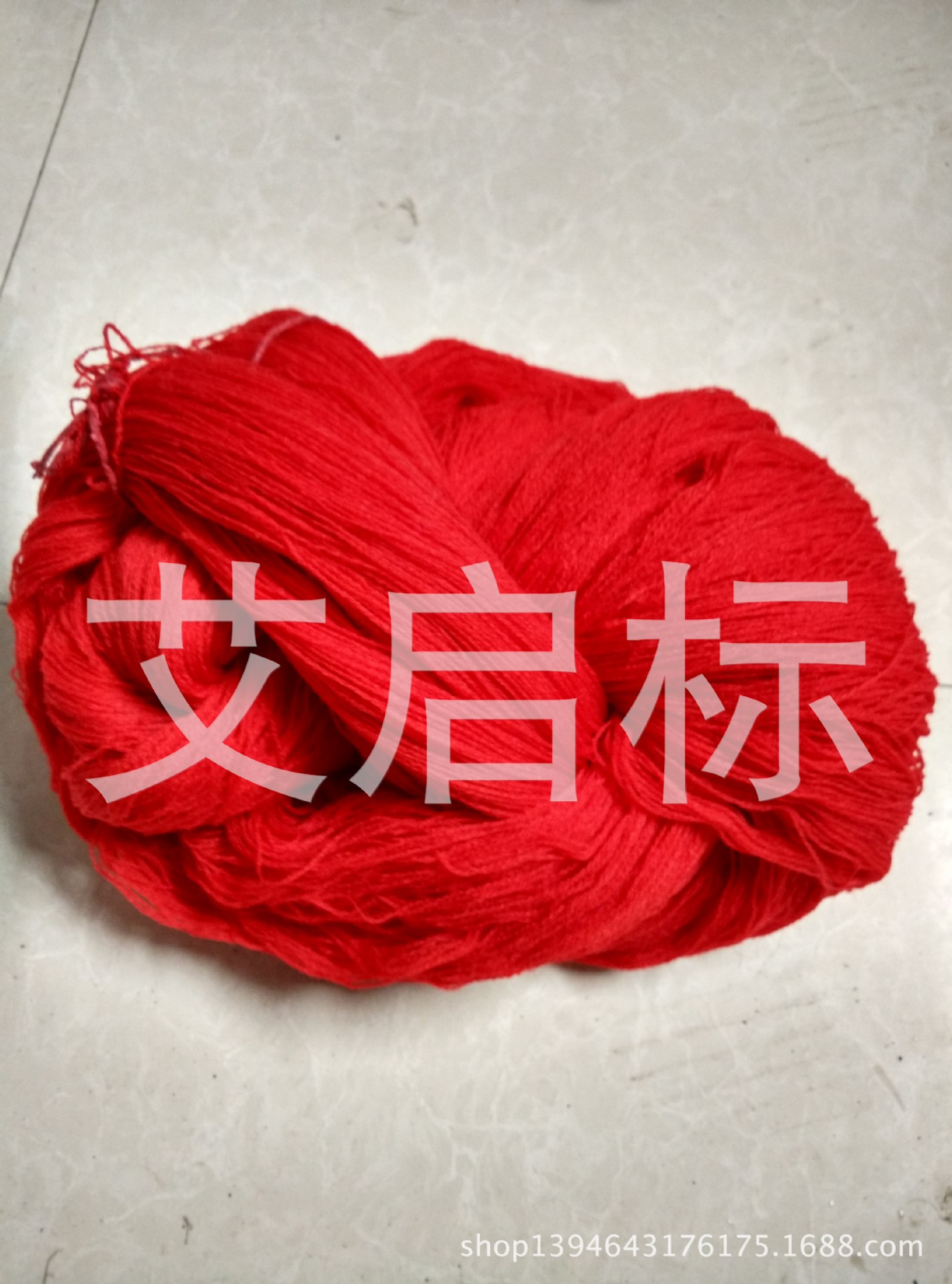 IMG_20150905_082230_HDR