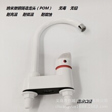 POM����p�����ˮ���^ ˮ��/����ˮ���^