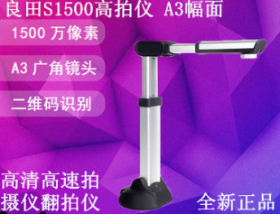 ����S1500 A3���ăx1500�f���� ��������Ĕz�x���ăx����x