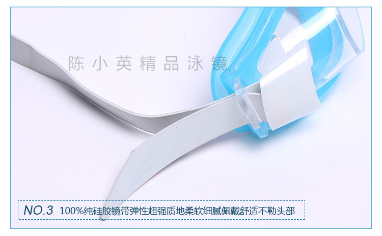 泳镜详情页---副本-拷贝_07