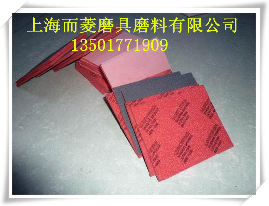 b_20091123085632_副本_副本