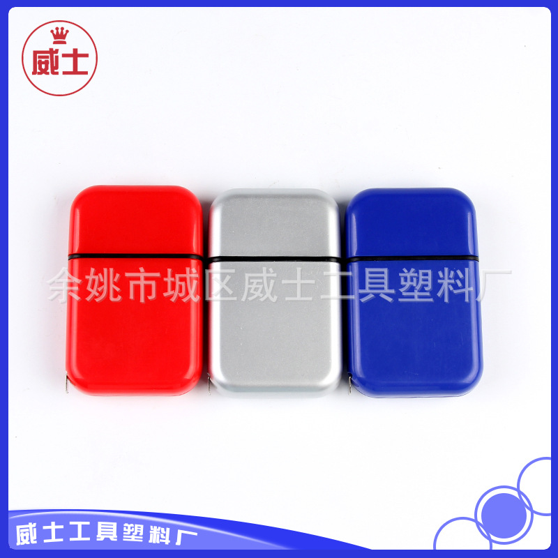 厂家供应礼品促销五金工具包 打火机形状家用卷尺工具 可加印logo