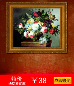 绣绽放优雅