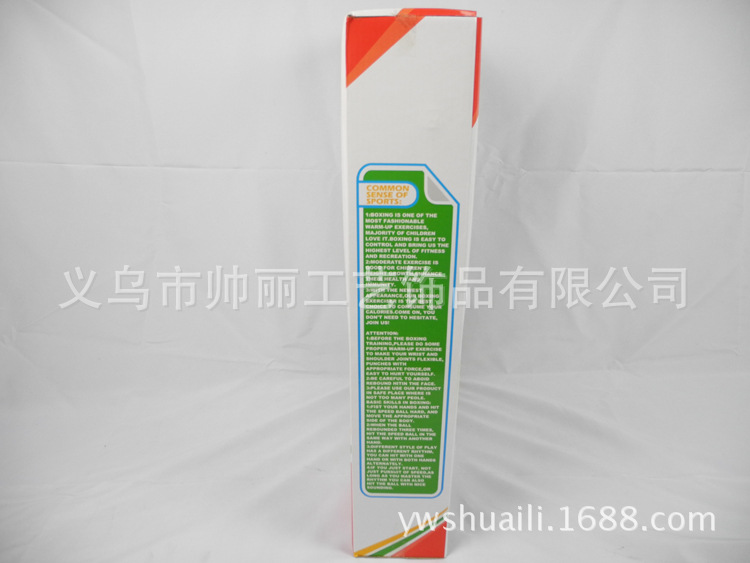 DSCN8384