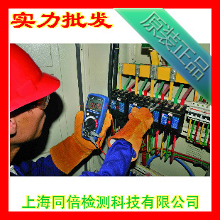 CEMʢDT-9928רҵñ ˮñ ѹñ