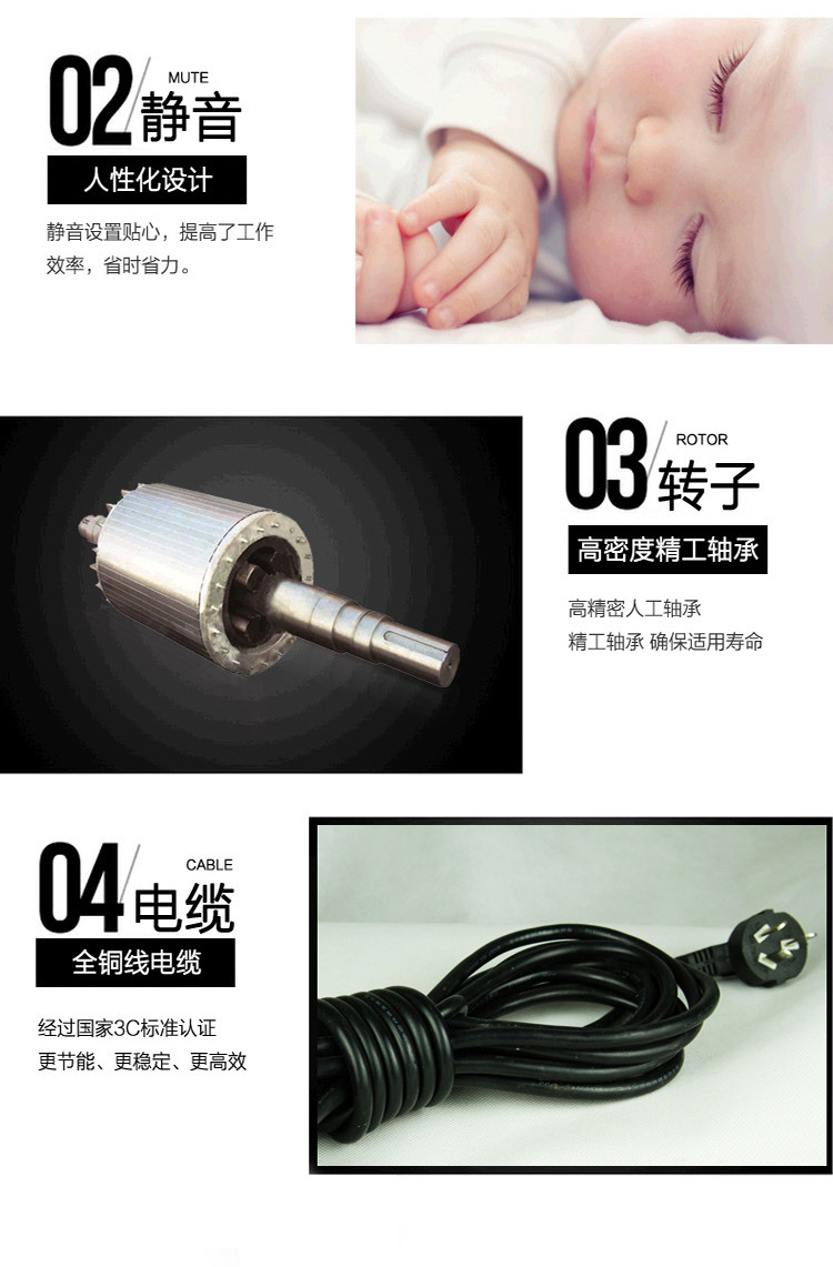 CPM-158_17