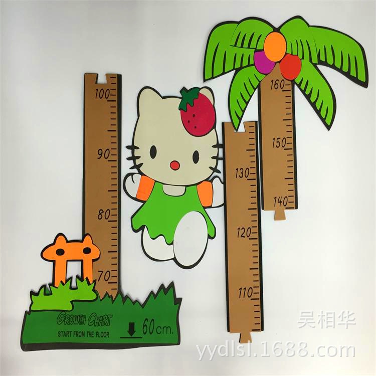 身高尺 035_看图王