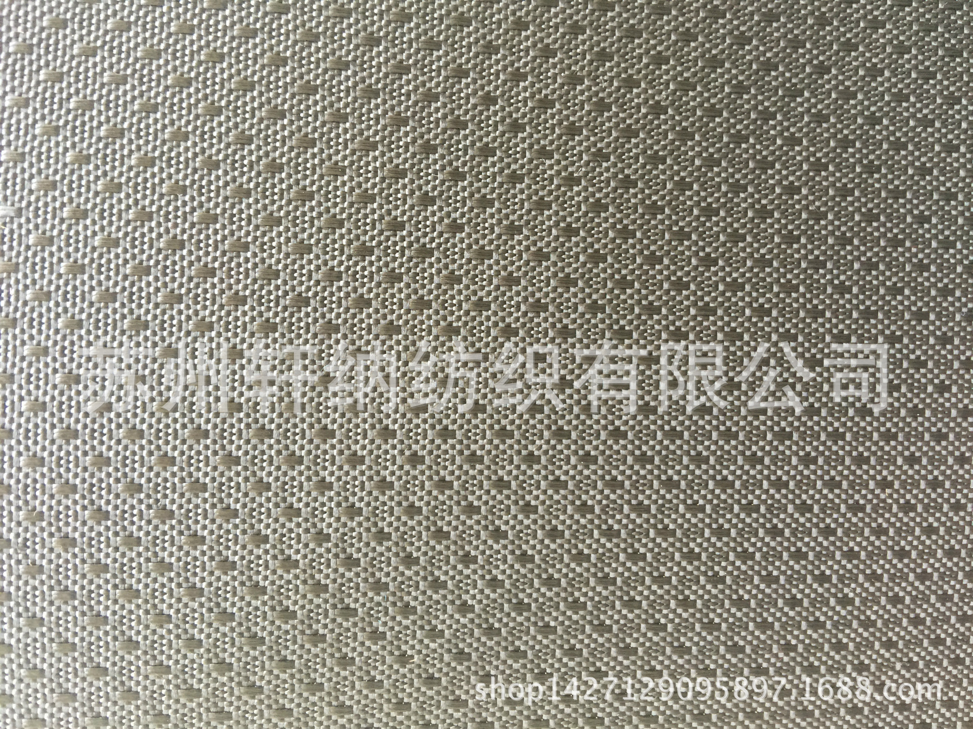 水珠点提花涤纶牛津布箱包提花面料提花布色织箱包布背包轻量化