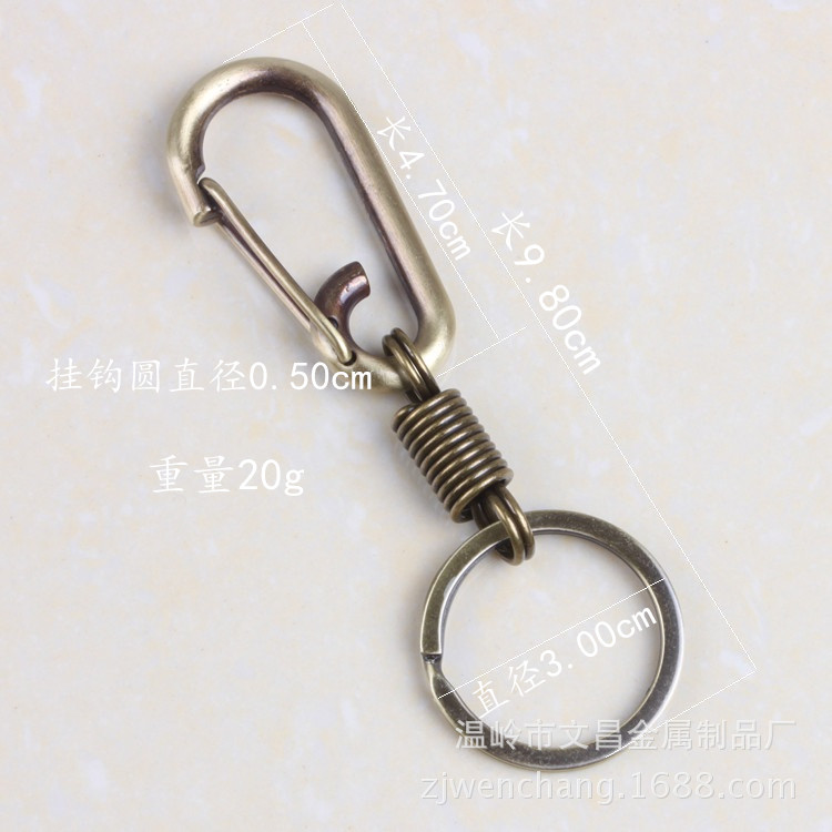 时尚新潮金属钥匙扣 汽车钥匙链 创意礼品