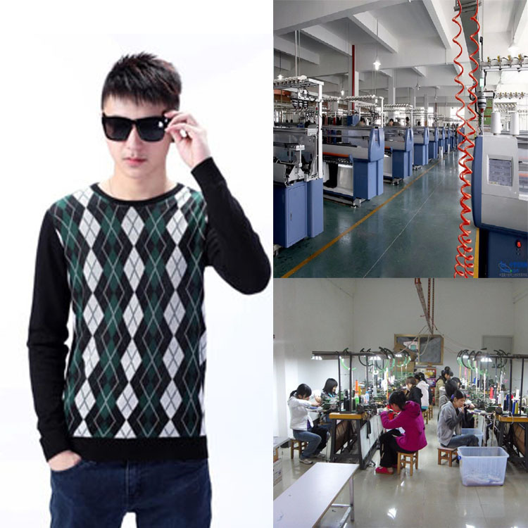 专业定制男式毛衣加工生产 贴牌加工 质量保证量大从优|ru