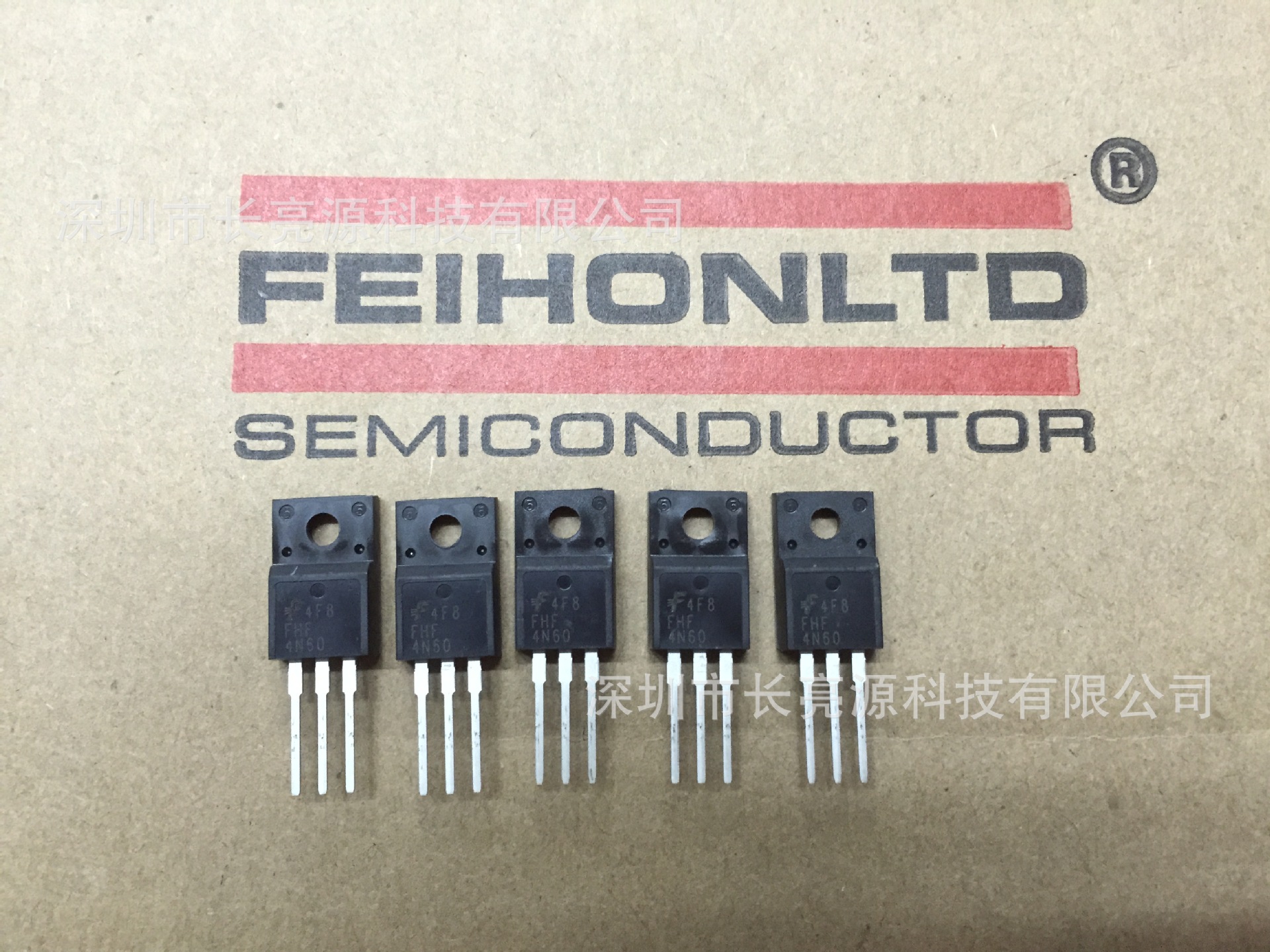 代理飞虹半导体场效应管直插mos管FHU4N60 全新原装TO-251