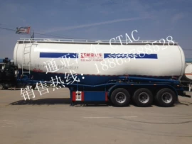 挂车;粉粒运输车;喷洒车