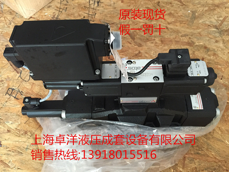 DPZO-TE-173-D5? 现货销售ATOS产品 DPZO-TE-173-D5