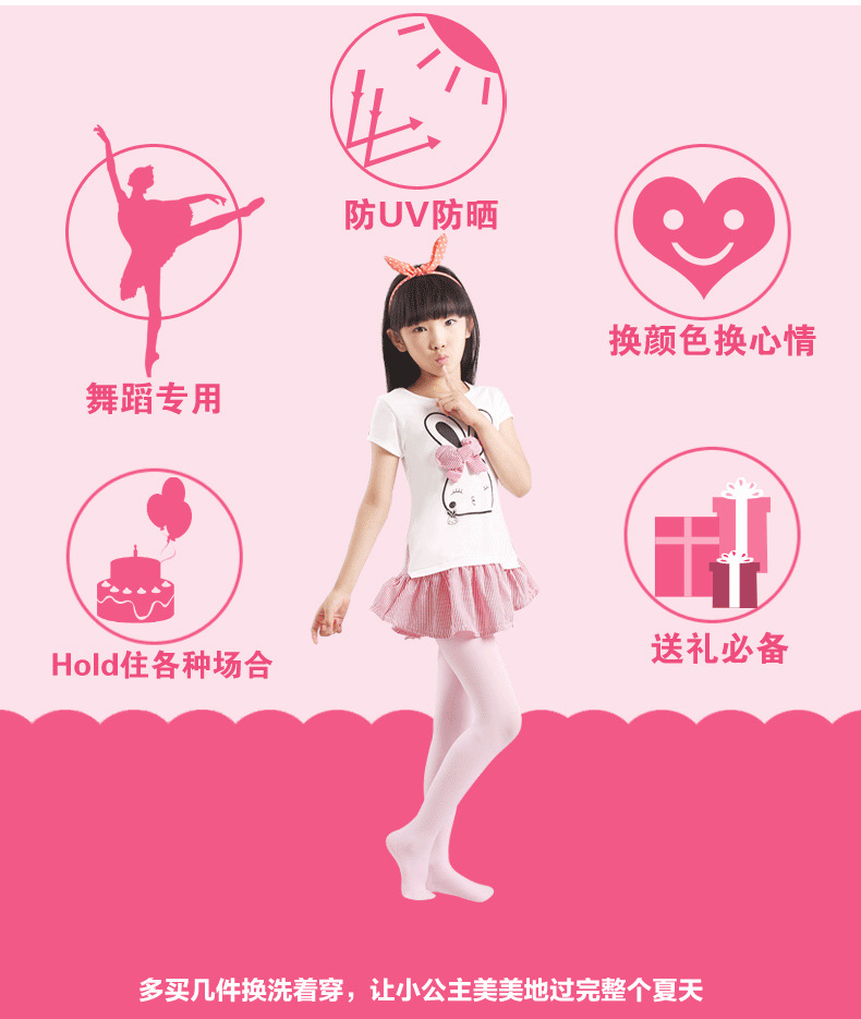 Pantalon fille en velours - Ref 2064071 Image 27