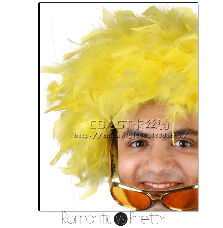 Perruque Harsh pelucheux confirme - Ref 2610772 Image 9