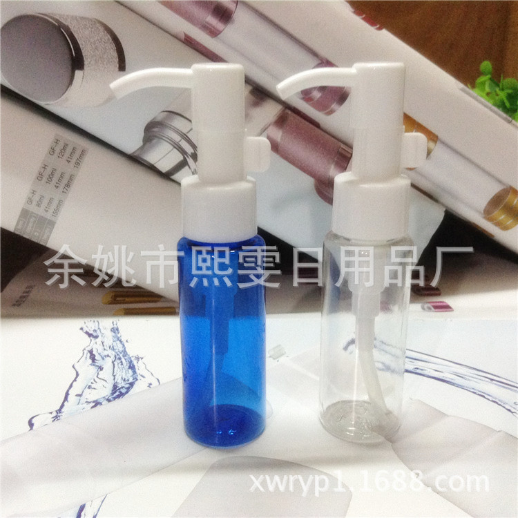 35ml平肩油泵瓶 卸装油分装瓶 乳液瓶