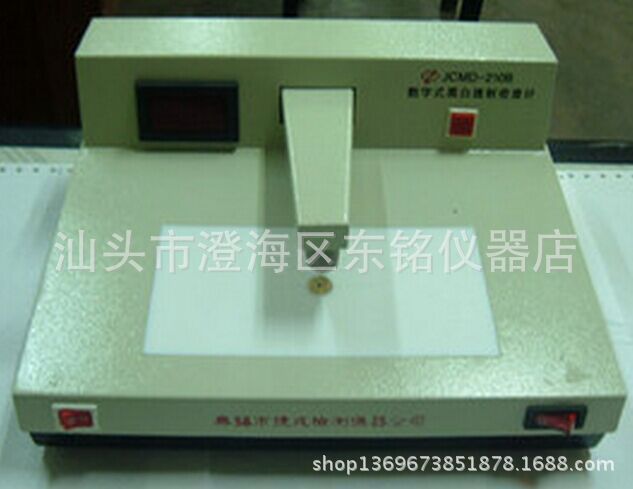 QQ圖片20150309170629