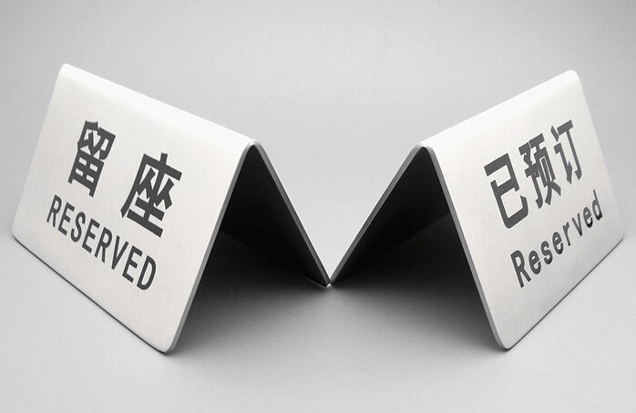 reserved,波兰,意思_大山谷图库
