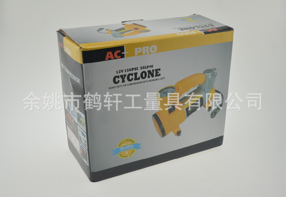 7F6DV851L[M`LLUULFME3HL