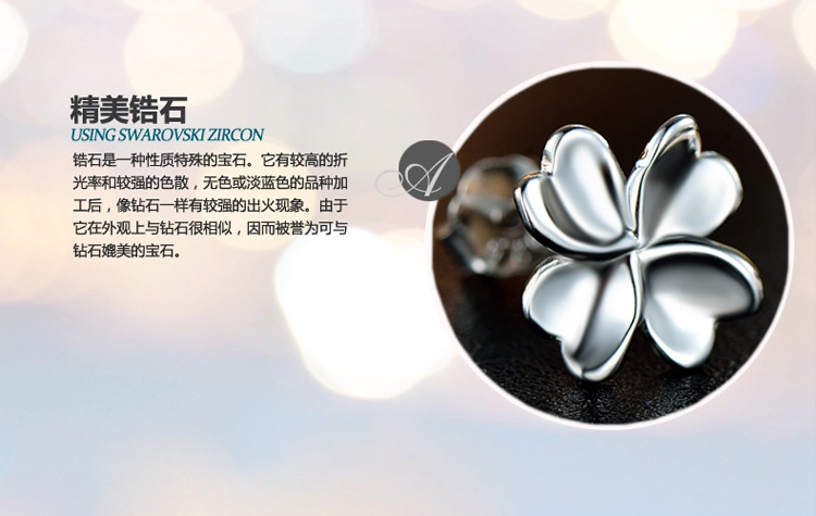 新的耳釘模板改顏色_15