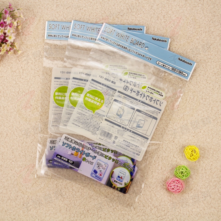 各种塑料薄膜包装袋 欢迎来图来样包装复合OPP袋