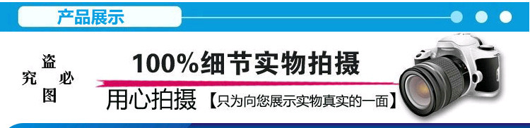 酒店用品 22CM斜口沙律碗 不锈钢厨房用品带座详情1