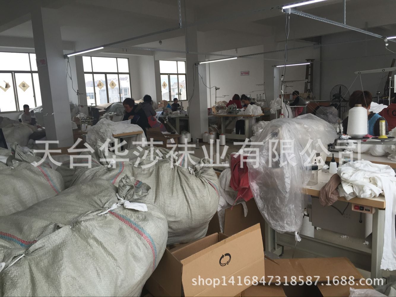 拼缝车间一二区