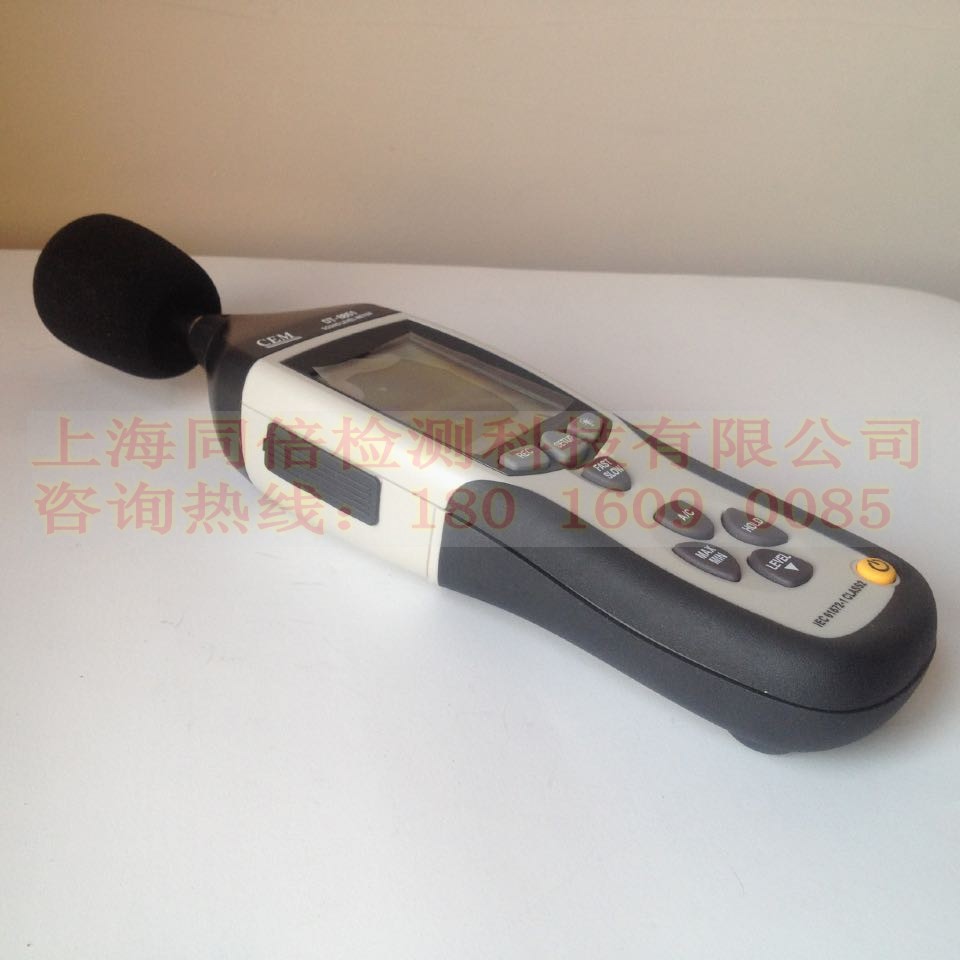 conew_dt-8851圖片3