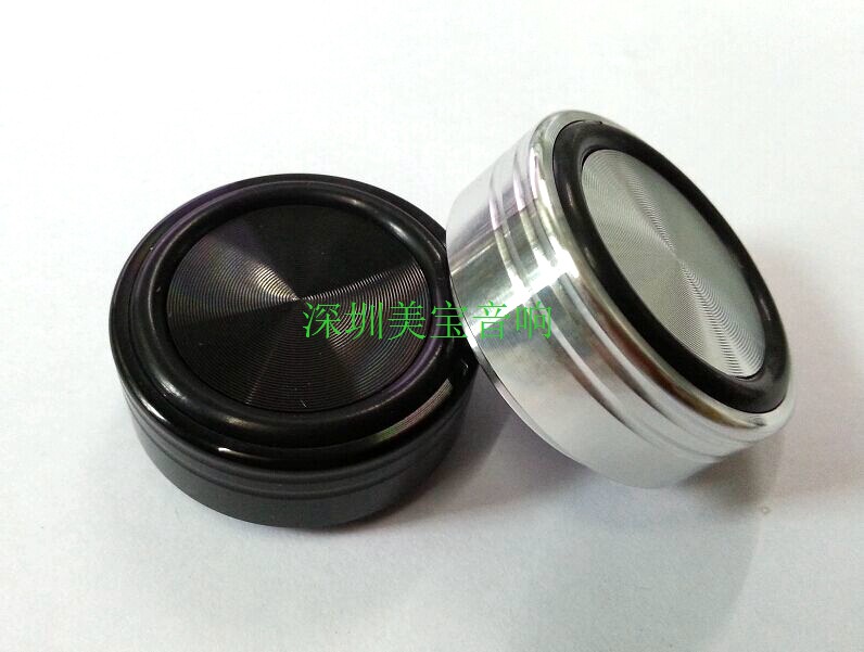 39*17 铝合金音响功放机脚 音箱减震脚垫 避震脚 带螺纹与 双环线