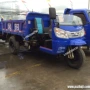时风农用定制搬运三轮车