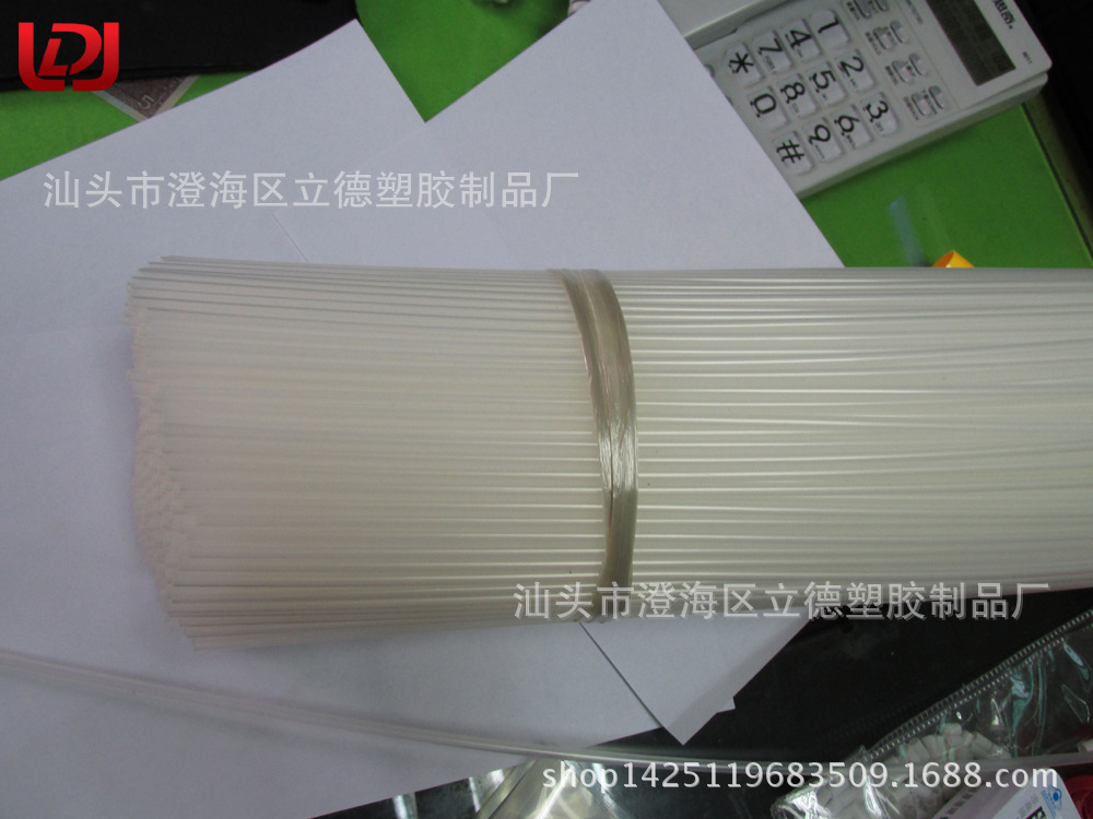 供应PP管 透明管  可定  各种规格、颜色  免费打样