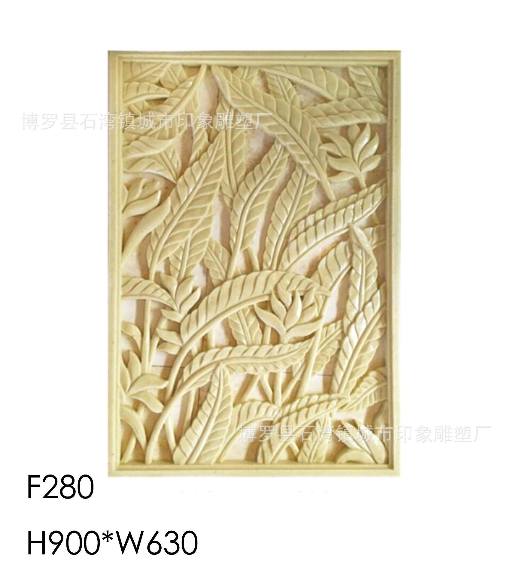 镂空透光芭蕉叶砂岩浮雕壁画|ms