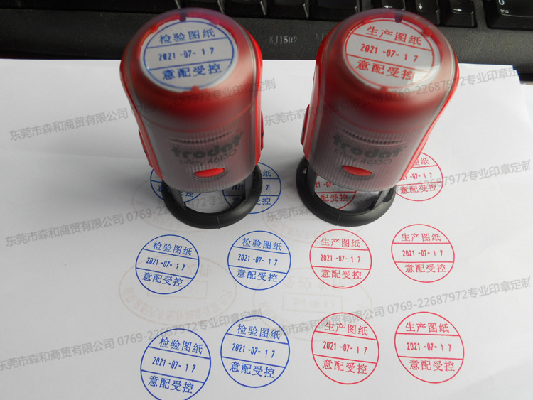 ӡ ɵԶīӡ ͼĿؼԱӡ46130