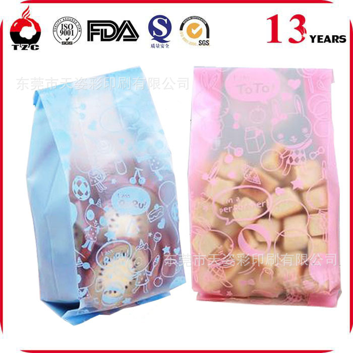 工厂直供磨砂饼干面包袋 透明面包袋 印刷吐司面包蛋糕包装袋