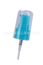 18��20�ڷ۱���Һ���^24���������^ȫ�և��^