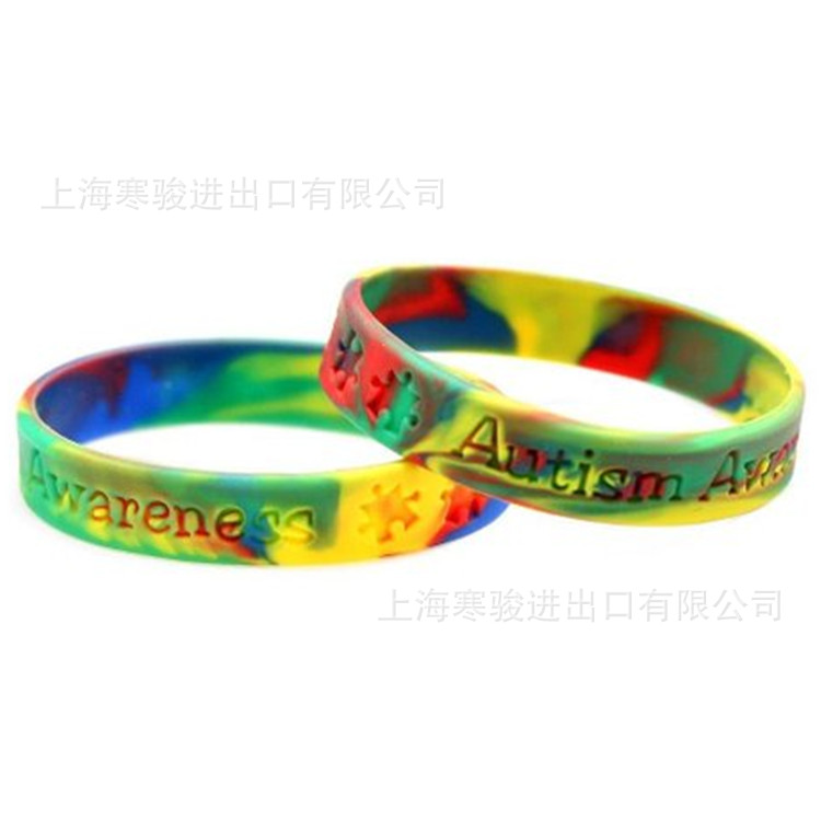 迷彩 autism awareness硅胶手环