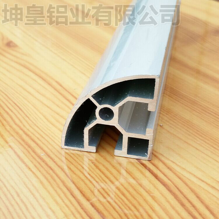 工业铝型材EF3030R/铝型材工作台/流水线型材/设备框架铝材高强度