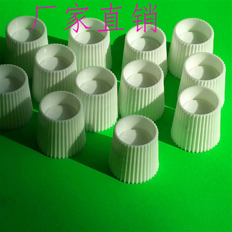 广州塑料软管盖，异形盖，药膏盖，牙膏盖.11牙口旋盖批发 质量好|ms