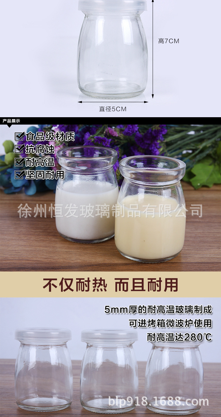 TB2AgO3cpXXXXbHXpXXXXXXXXXX-88