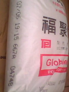 PP/李长荣化工(福聚)/667A吹瓶注塑级吹塑级食品级汽车部件高抗冲