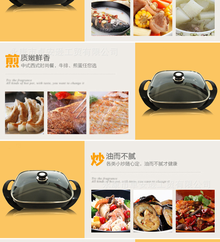周宗仁+151105+_19