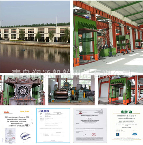 设备照片_副本_副本_副本